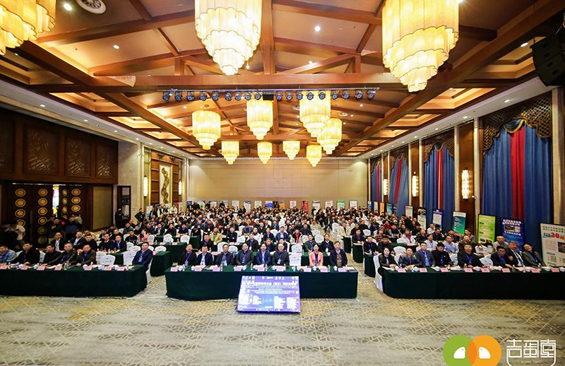 艾格多集團應邀參加第十五屆中國青年雞大會（南方）商機對接會暨第三屆特色蛋發展論壇，共商“蛋科驅動，技術創新”發展之道